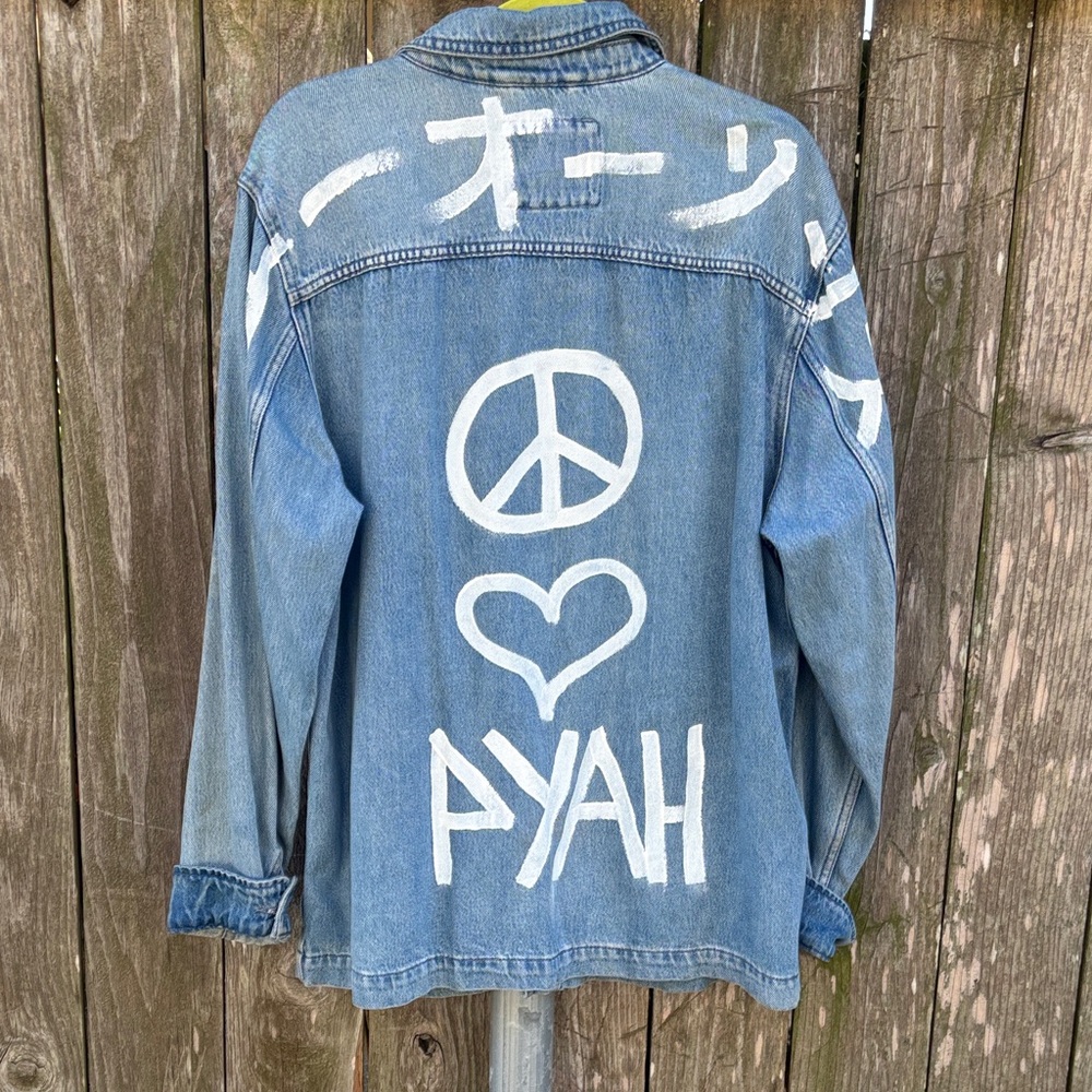 Denim Jacket with Graphic Design - Picture 3 of 3
